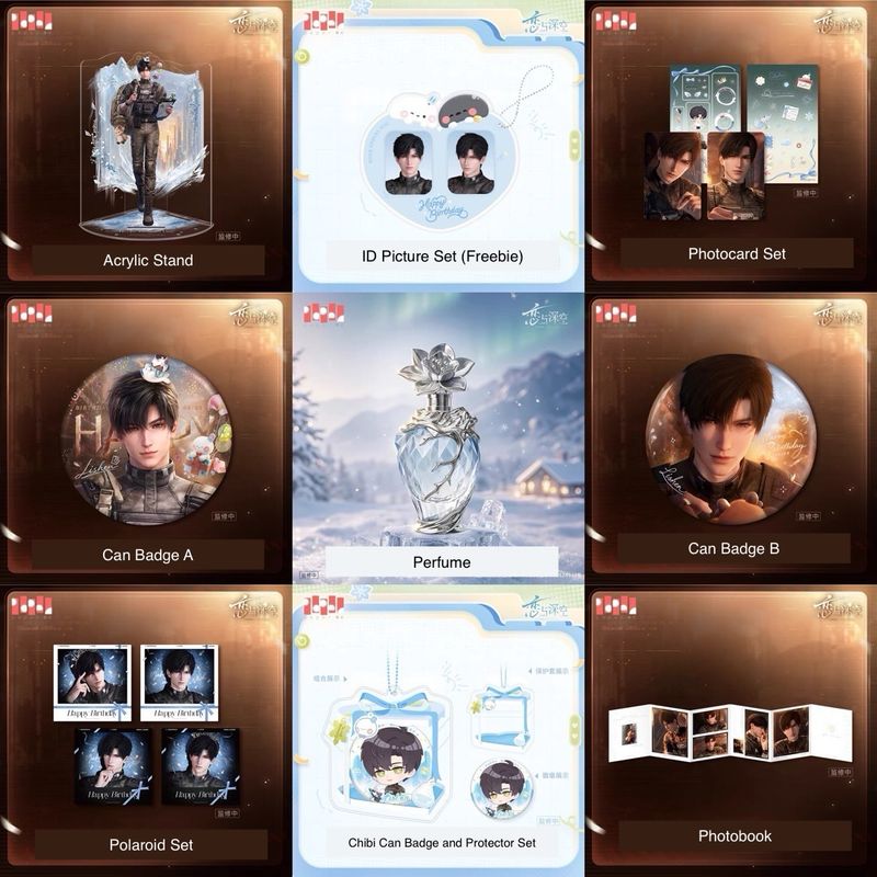 Love and Deepspace: Zayne 2026 Birthday Goods
