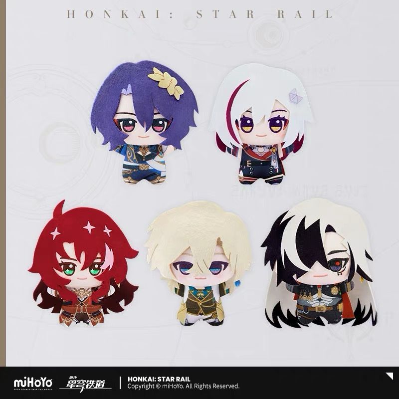 Honkai Star Rail September 2026 Official Goods - Plushies