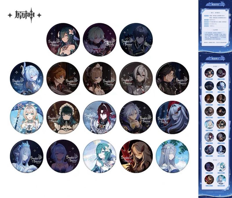 Genshin Impact September 2026 Official Goods - Character Goods