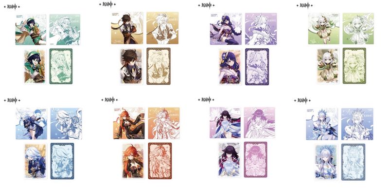 Genshin Impact September 2026 Official Goods - Freebies
