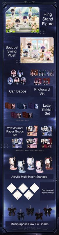 Love and Deepspace September 2026 Official Goods - Witnessed by Deepspace Series