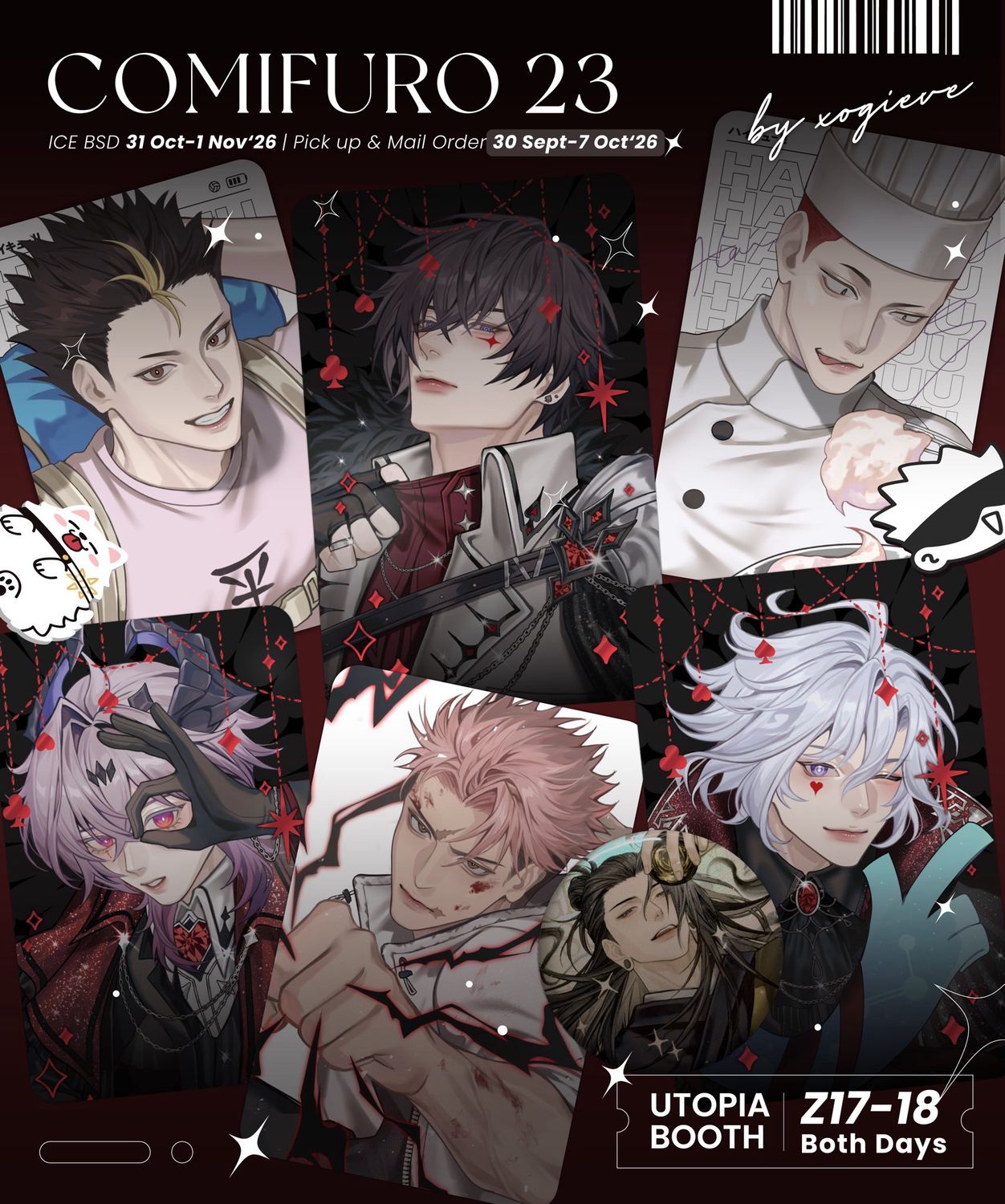 xogieve CF23 Goods