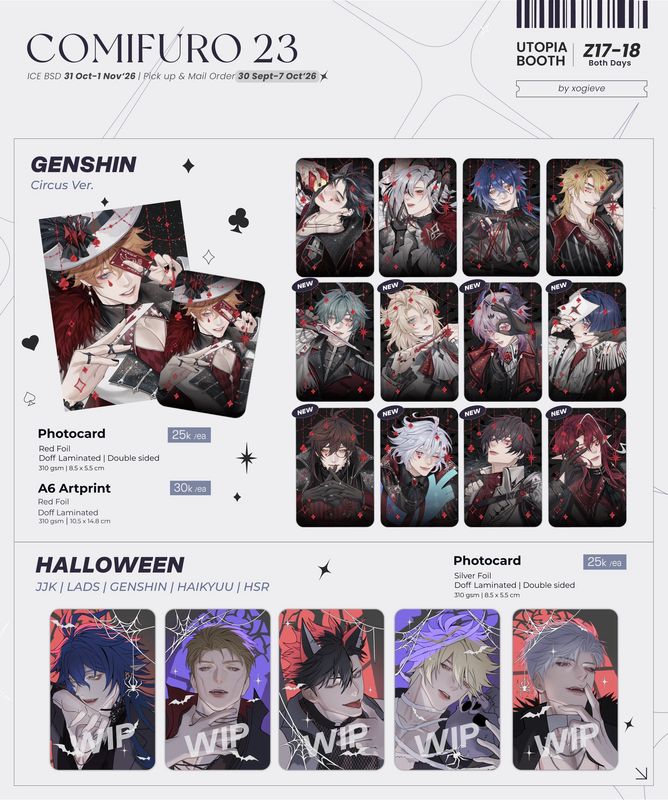 xogieve CF23 Goods