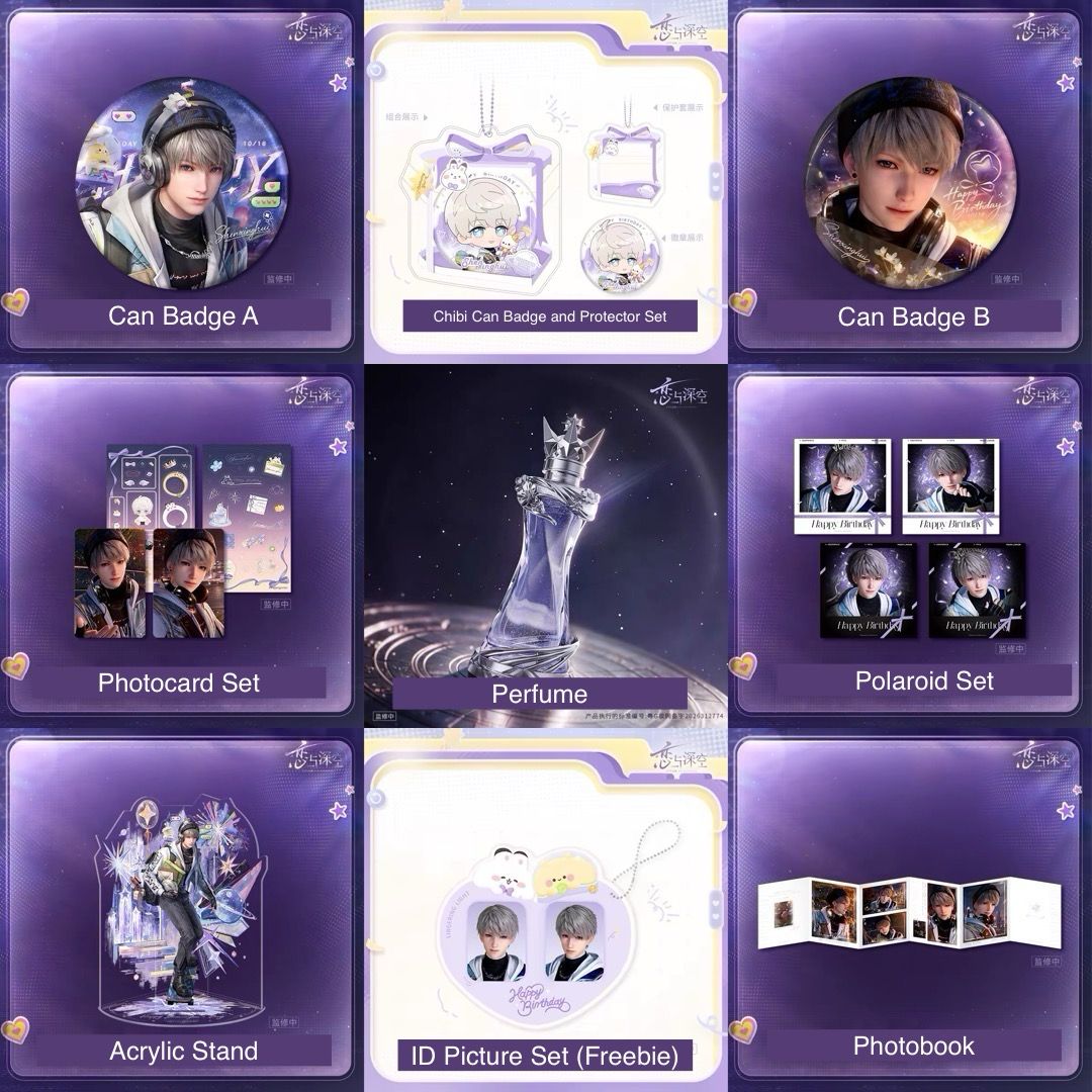Love and Deepspace: Xavier 2026 Birthday Goods