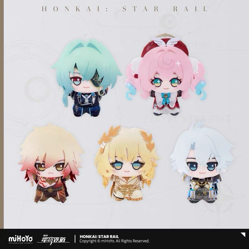 Honkai Star Rail October 2026 Official Goods - Plushies