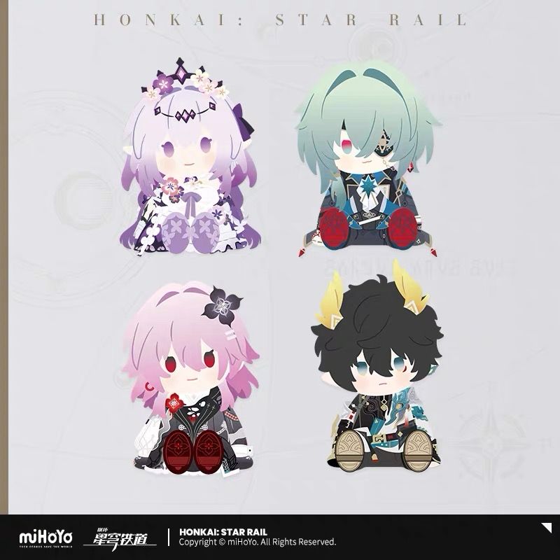 Honkai Star Rail October 2026 Official Goods - Plushies