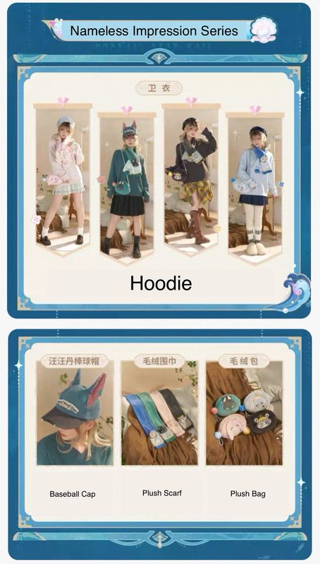 Honkai Star Rail October 2026 Official Goods - Fluffy Across the Blue Series