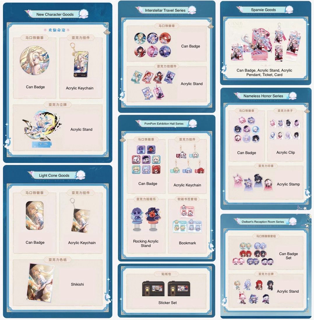 Honkai Star Rail October 2026 Official Goods - Character Goods