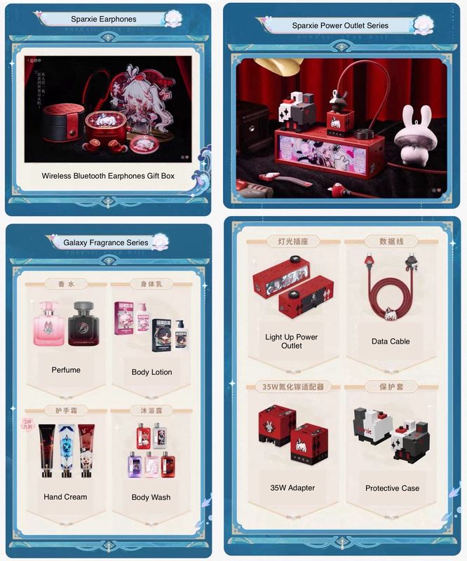Honkai Star Rail October 2026 Official Goods - Specialty Goods