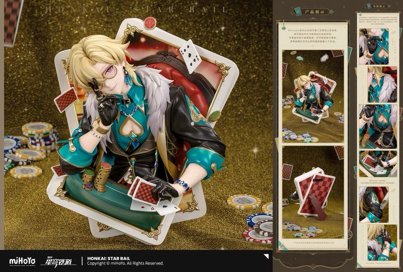 Honkai Star Rail October 2026 Official Goods - Figures