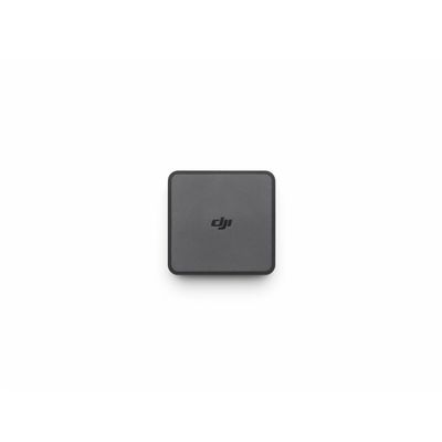 Matrice 4 Series Battery Charging Hub(100W)