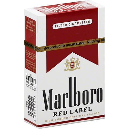 Marlboro Medium - Red Label