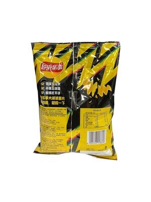 Lays | Chicken Wings | 70g