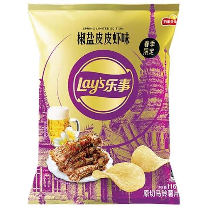Lays Fried Shrimp Limited Edition ASIA | 60 Grams