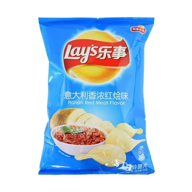 Lays | Italian Red Meat | 70gm