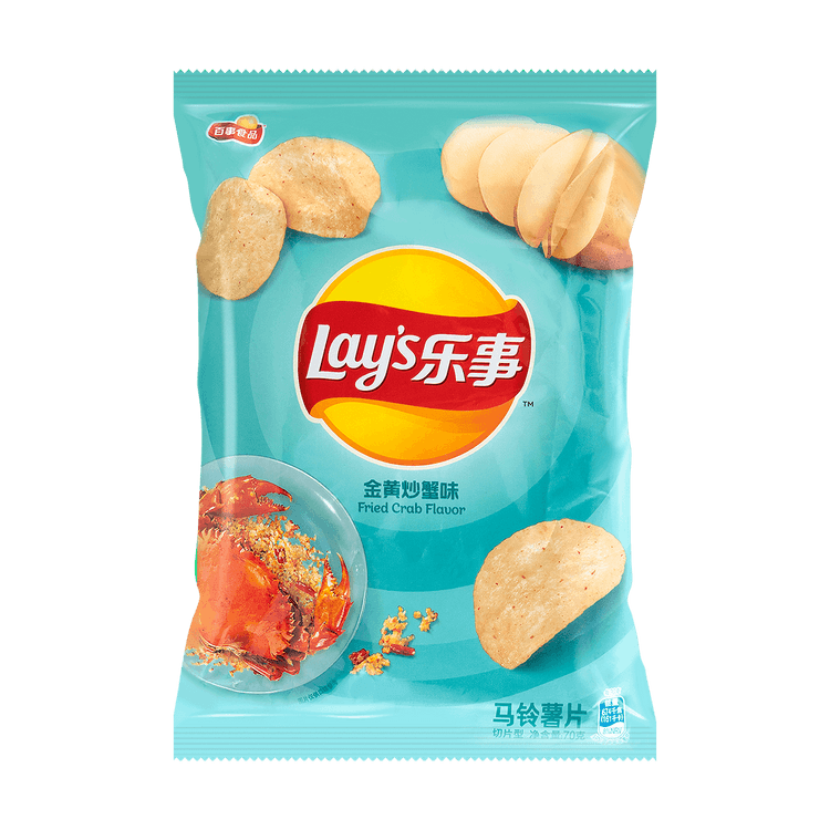 Lays | Fried Crab Flavor | 70gm