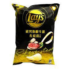 Lays | Rib Eye Steak | 34gm