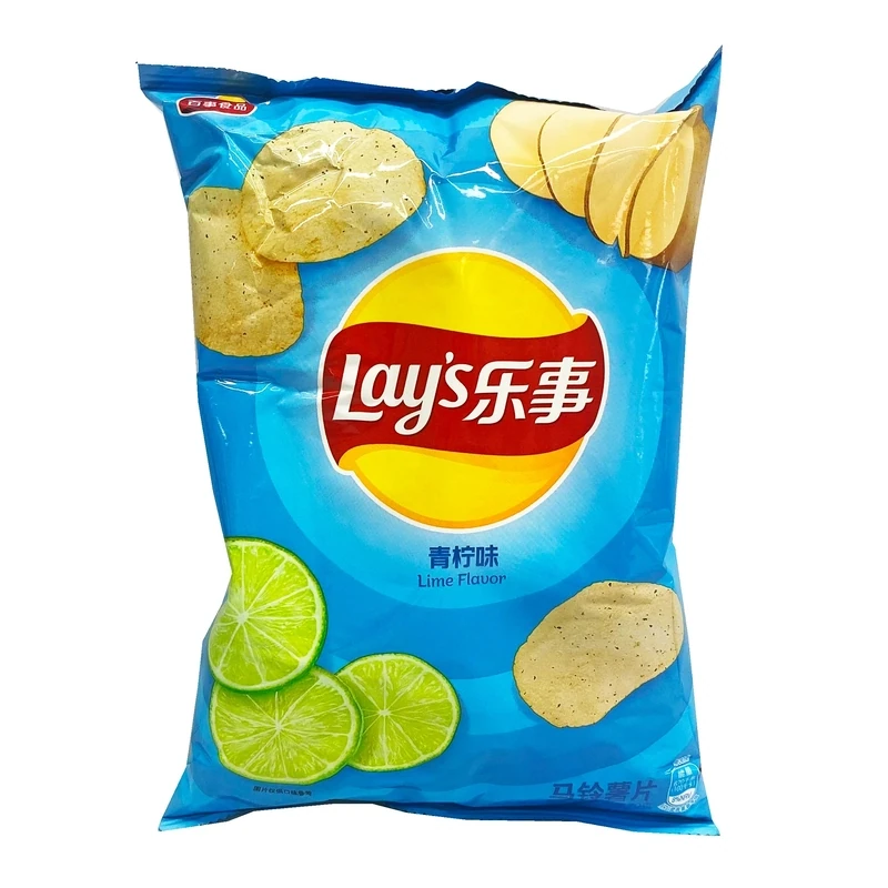 Lays | Lime Flavor | 70gm