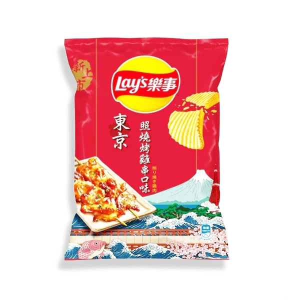 Lays | Yakitori Chicken Flavor | 34gm