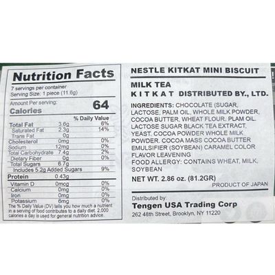 Kit Kat Milk Tea - 10 Minis (Japan)