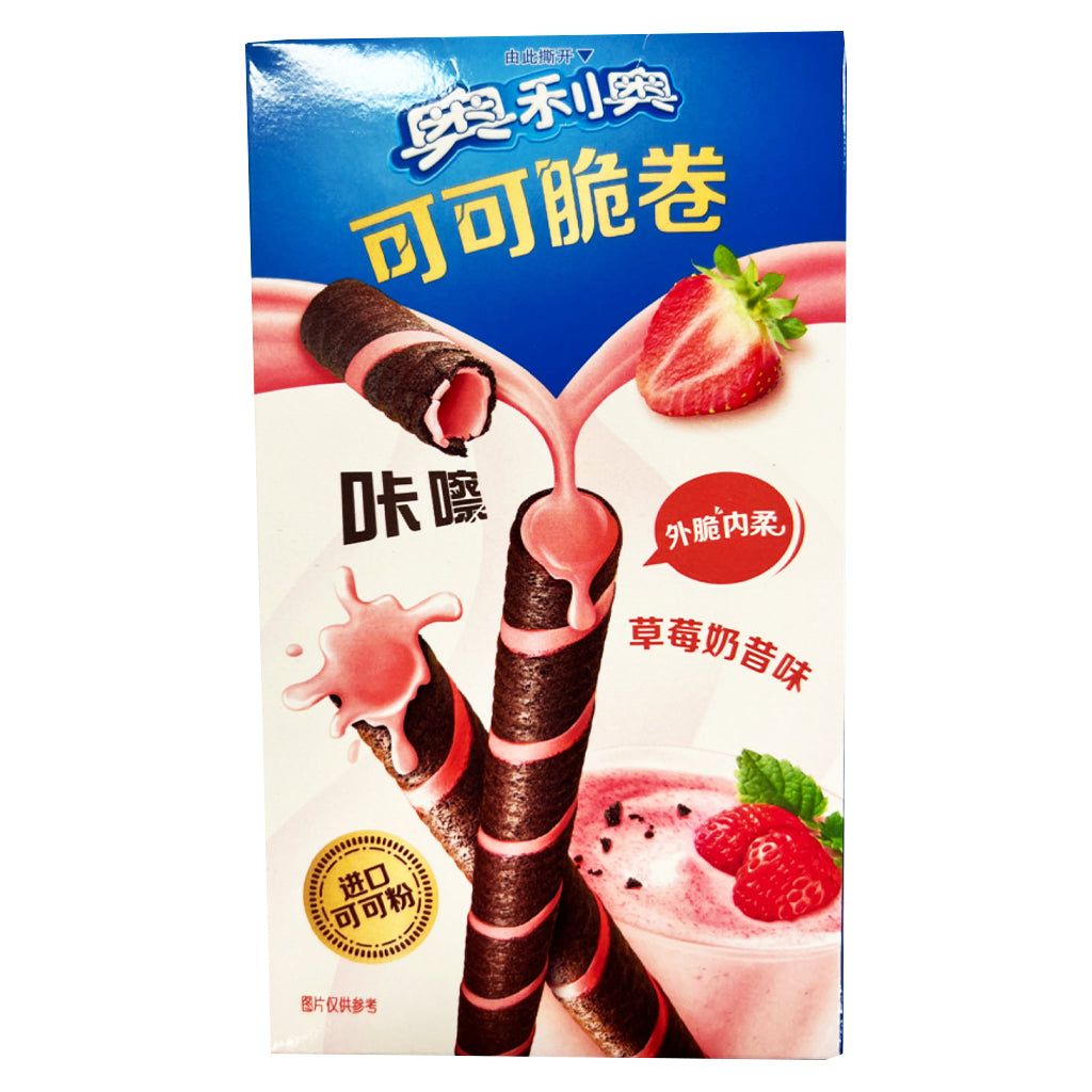 Oreo Roll | Strawberry Milkshake