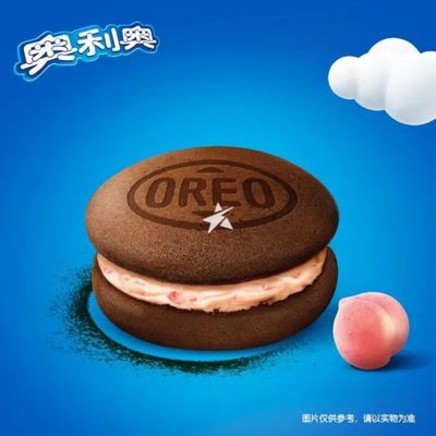 Oreo Filled Cake | White Peach