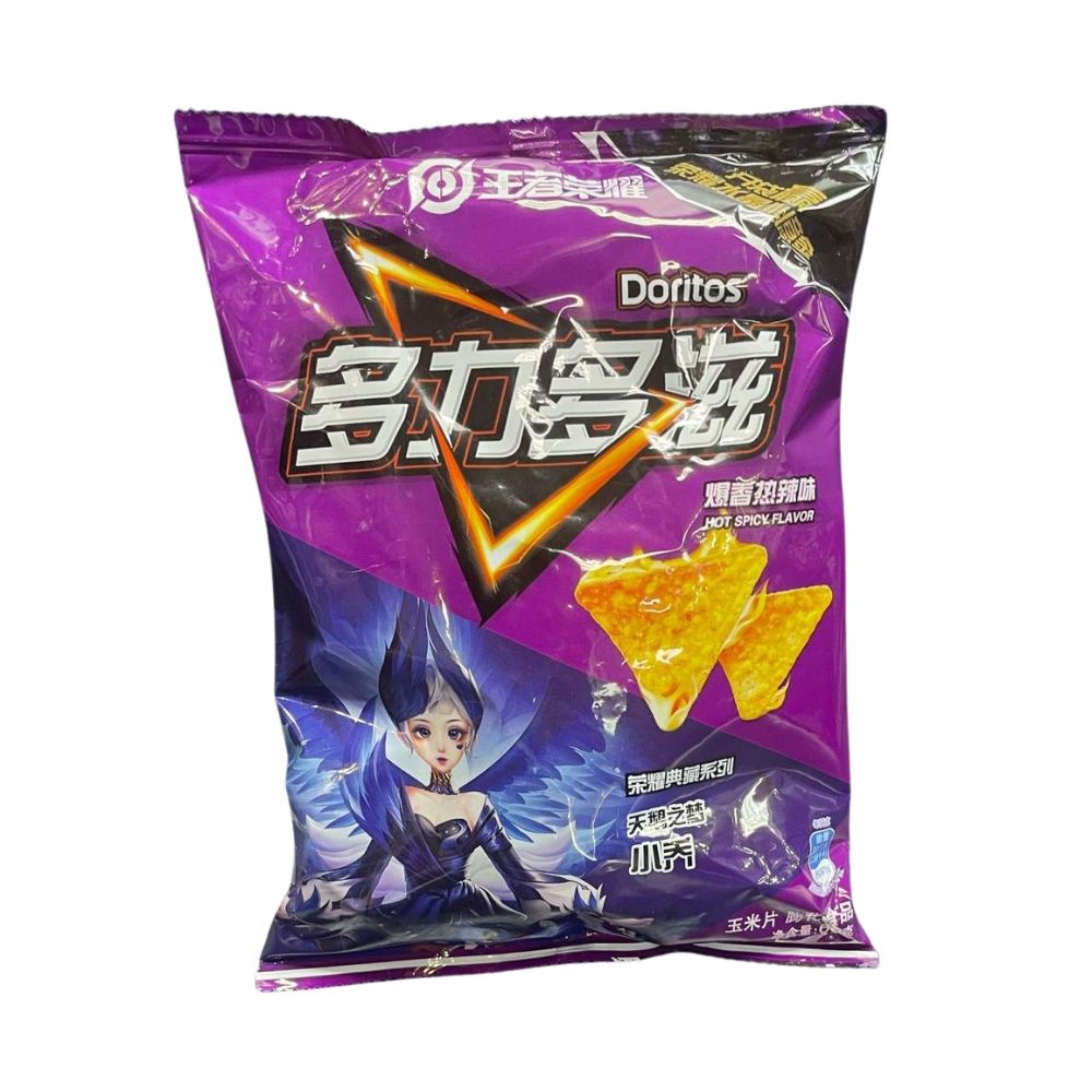 Exotic Japanese chips | Assorted Flavors — Cheetos-cheez puffs