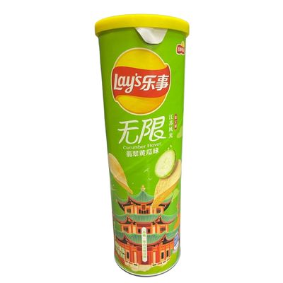 Pringled Lays Japanese Snack