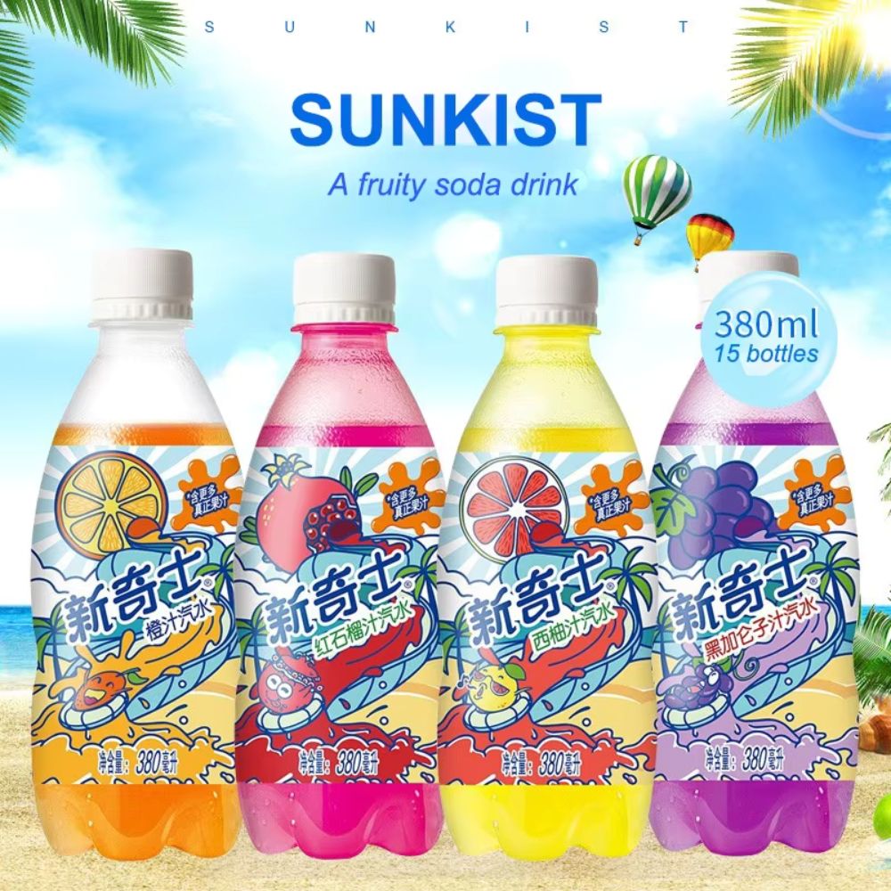 Sunkist Japan | 380ml — Black Current