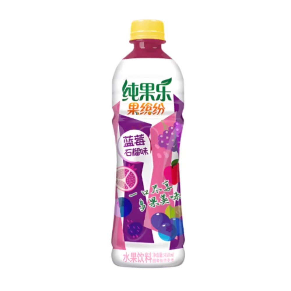 Tropicana Bottle China | 500ml, Choose A Flavor: Pom Blue