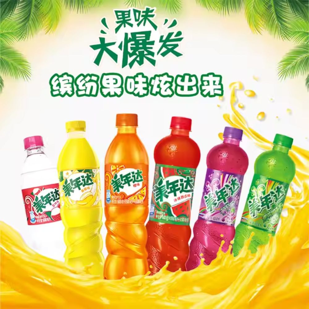 Mirinda Japanese Drink | 500 ml — Banging Peach