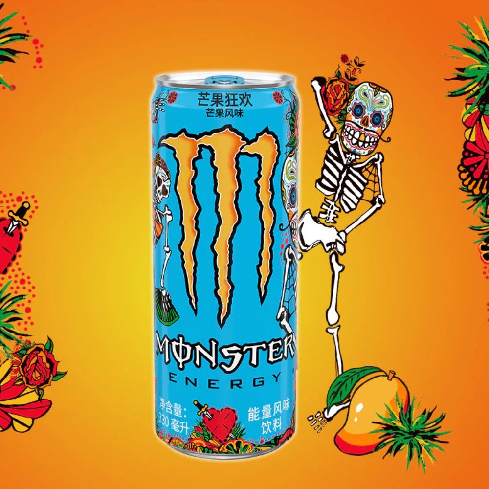 MONSTER JAPAN Energy Drink Can | 330ml | Mango Loco