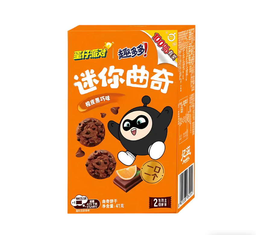 Chinese Exotic | Chips Ahoy — MOCHA HAZELNUT