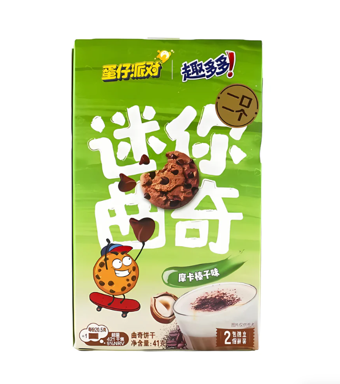 Chinese Exotic | Chips Ahoy, Choose A Flavor: MOCHA HAZELNUT