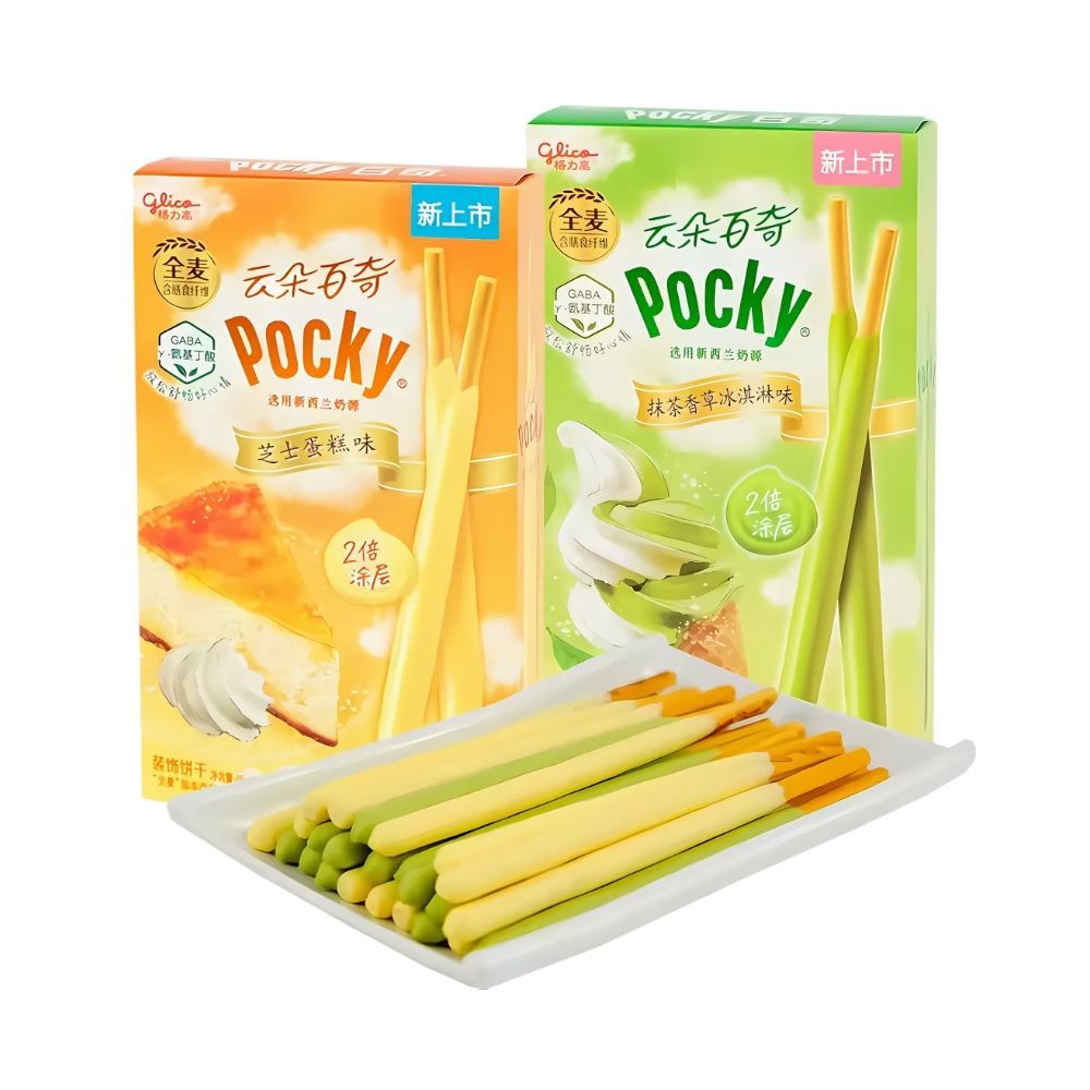 Pocky Double Stick Dips | 55 Grams — BLUEBERRY