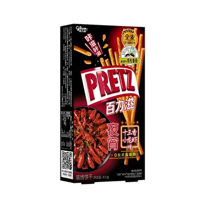 Glico Pretz Stick Dips | 65 Grams