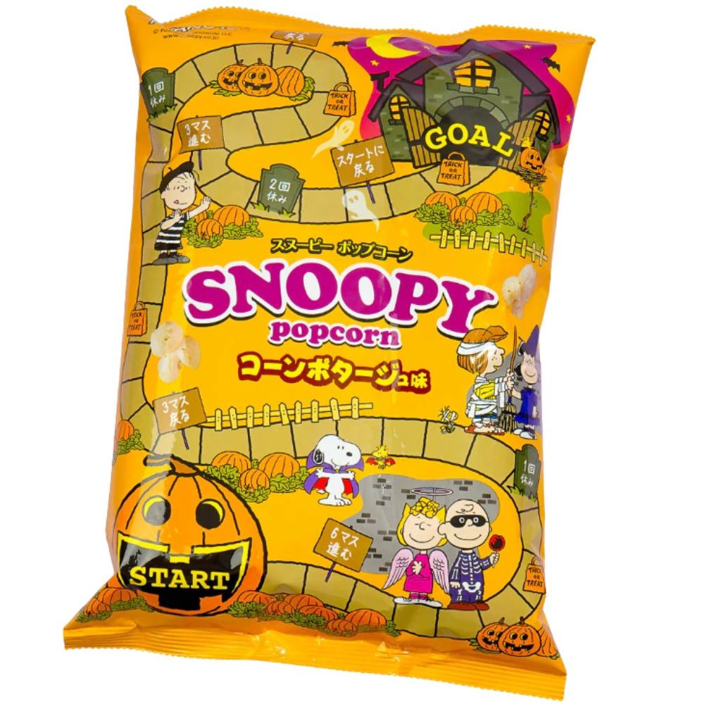 Snoopy Halloween Popcorn | Corn Potage