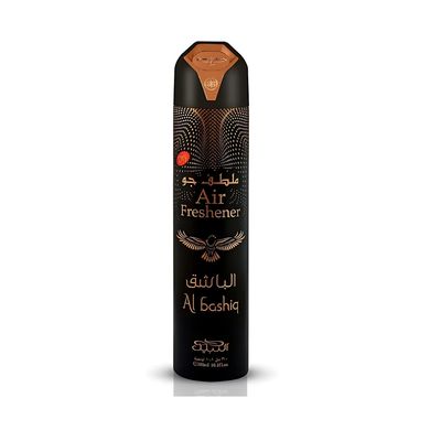 Air Freshener by Nabeel (300ml)