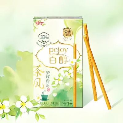 Glico Pejoy  Biscuit Sticks 42g