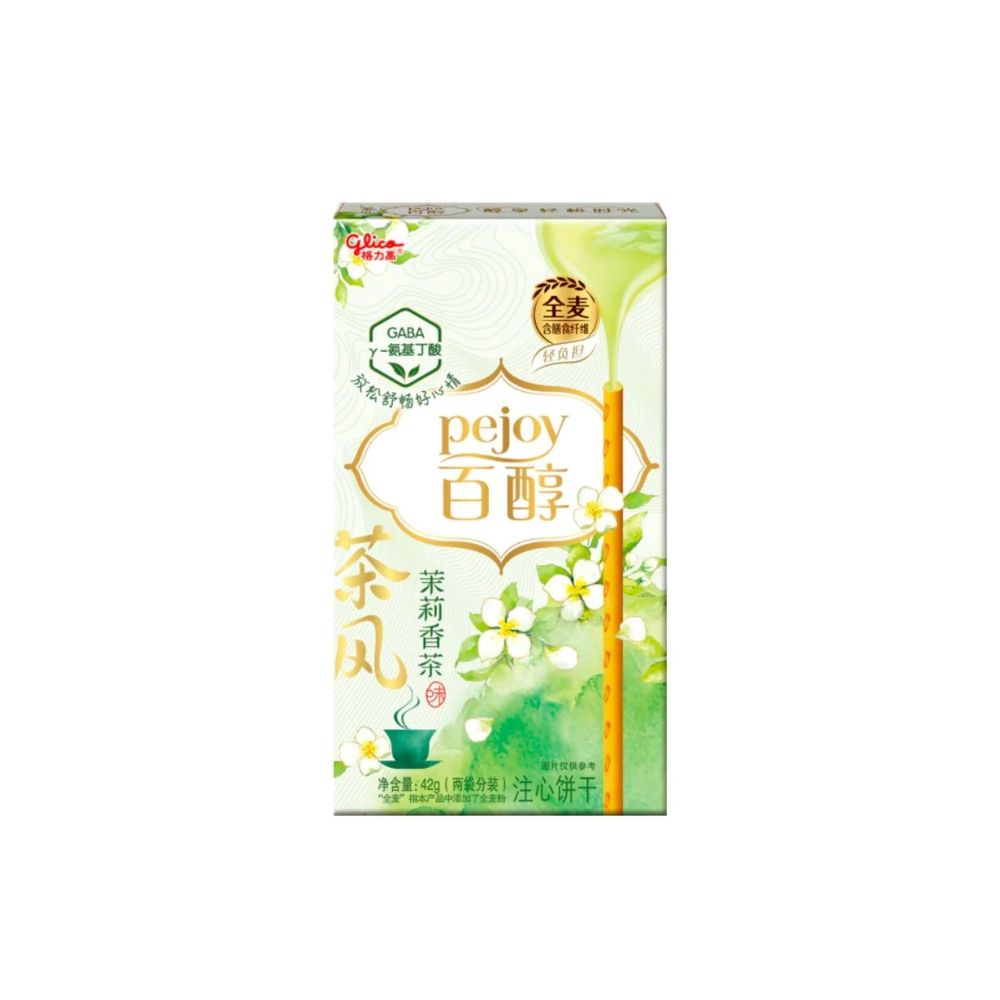 Glico Pejoy  Biscuit Sticks 42g — Blueberry Lavender