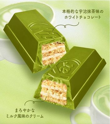 Kit Kat Strong Matcha Latte - 10 Minis (Japan)