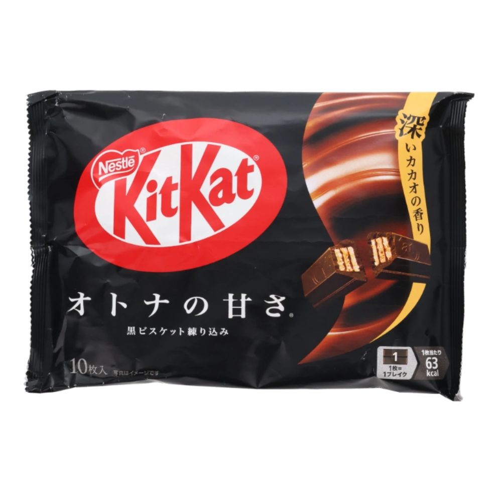 Kit Kat - Dark Chocolate Wafer - 10pc (Japan)