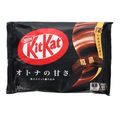Kit Kat - Dark Chocolate Wafer - 10pc (Japan)