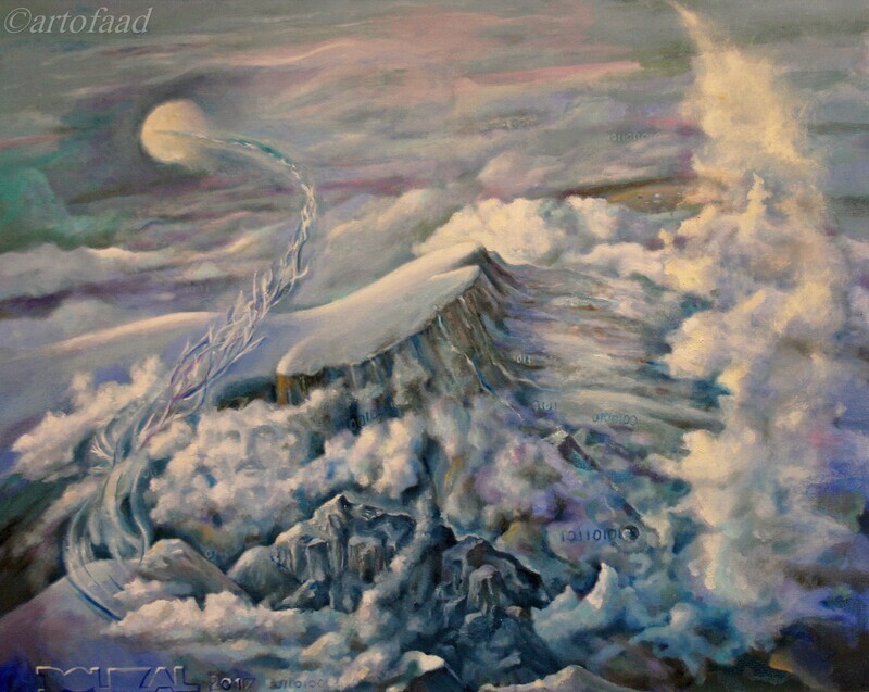The Akashic Records