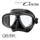 TUSA M212 Freedom Ceos Black Silicone Mask, COLOUR: BLACK