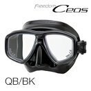 TUSA M212QB Freedom Ceos Scuba Diving Mask with Black Silicone skirt