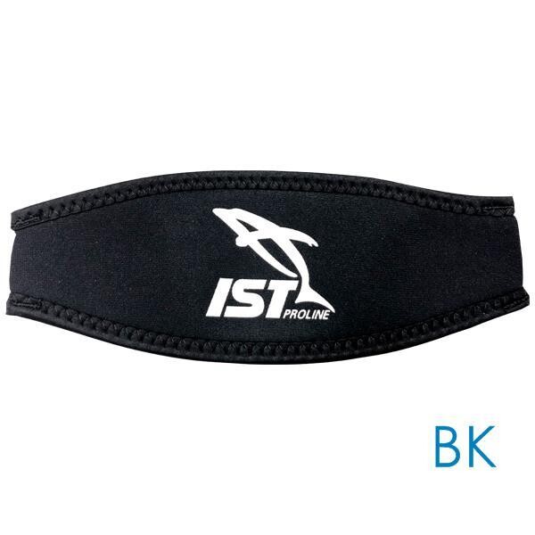 IST Scuba Dive Neoprene Mask Slap Strap/Cover  Choice of Colours