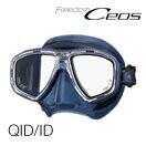 TUSA M212 Freedom Ceos  INDIGO Silicone  Mask