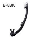 TUSA SNORKEL   Hyperdry Elite  II  Snorkel  Black Silicone