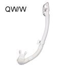 TUSA SNORKEL  Hyperdry Elite  II Snorkel . All White or Indigo Silicone